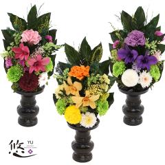 �v���U�[�u�h�t�����[ ���� ���d�p �v���U�[�u�h�t�����[���� �v���U�[�u�h�t�����[ �Ԋ�Ȃ� ���~ ������ ��  ������� ���� �r��������