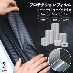 BRIGHTZ いすゞ 大型ファイブスターギガ メッキボンネットリップモール