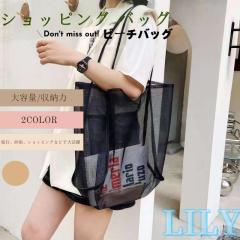 �y�񖇖ڌ����z �g�[�g�o�b�O �V���b�s���O �G�R�o�b�O �o�b�O �V�����_�[�o�b�O �L�����o�X�o�b�O �J�o�� �� ���ꂢ�� ��e�� �ʋ� �ʊw