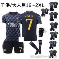 子供用 K002 18 ACミラン INZAGHI*9 インザーギ 赤黒 ゲームシャツ
