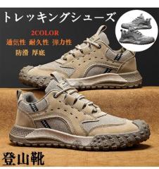 VANS バンズ スニーカー AUTHENTIC WHEAT BROWN VN000CRTENL