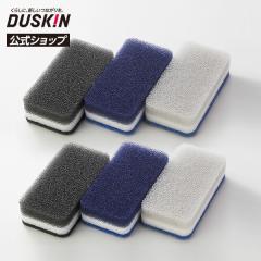 �_�X�L�� ���� �䏊�p�X�|���W �n�[�h�^�C�v 6�i�V�I�V�����J���[�Z�b�g�j �L�b�`�� �H��� �M�� �A�����@������