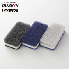 �_�X�L�� ���� �䏊�p�X�|���W �n�[�h�^�C�v 3�F�Z�b�g ���m�g�[��  �L�b�`�� �H��� �M�� �A�����@������