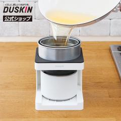 �_�X�L�� ����  ����ߊ� Oil dripper�i�I�C���h���b�p�[�j ��߃t�B���^�[1�t �I�C���|�b�g ������