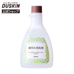 ������p��� 500mL �_�X�L�� ���� 