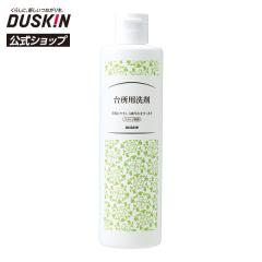 �䏊�p��� �{�g���^�C�v�i300mL�j �_�X�L�� ����
