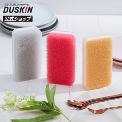 �_�X�L�� ���� �䏊�p�X�|���W �\�t�g�^�C�v 3�F�Z�b�g  �L�b�`�� �H��� �M�� �A�����@������