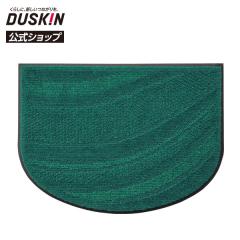 �_�X�L�� ����  ���փ}�b�g4�T�Ԃ����߂��i�O���[���j ���� ���O �D  �� ���� �D���Ƃ�