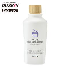 �_�X�L�� ����  �g�C���p���ہE���E���L�܁i260mL�j �֍� �h�A�m�u �� �� 