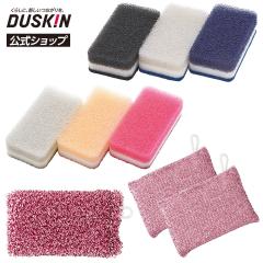 �_�X�L�� ���� �������߃X�|���W�Z�b�g �L�b�`�� �H��� �M�� ���C ���� ���� �|�� ���ώ� ���ʑ� ���ʏ�