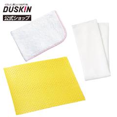 �_�X�L�� ���� �������߂ӂ���E�N���X�Z�b�g �����W�܂�� �z���p �ӂ��Ƃ� �H��ӂ�����