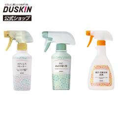 �_�X�L�� ���� �������ߐ�܃Z�b�g �L�b�`�� �V���N �܂Ȕ@���� �r����  ���� ���� ����