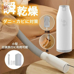 リンナイ ガス衣類乾燥機部材【DCT-54】(22-1348) コインタイマー