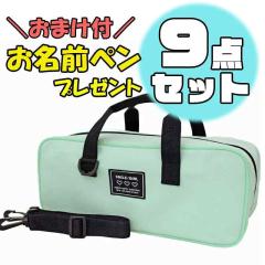 �y�����O�y���̂��܂��t�� �z�T�N���N���p�X ���ʃZ�b�g ���b�V�� �p�X�e���~���g EWZ-R12#929 �|���`���[�u�G�̋� �G�̋�Z�b�g ���̎q 