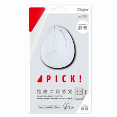 �y���ʌ�������i�z�i�J�o���V Digio2 ���C�����X �}�E�X PICK! ���� �~�j�G���S �É�5�{�^��BlueLED �z���C�g MUS-RKF222W