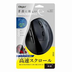 �y���ʌ�������i�z�i�J�o���V Digio2 ���C�����X �}�E�X �����X�N���[�� ���� �G���S�m�~�N�X5�{�^�� BlueLED �u���b�N MUS-RKF176BK