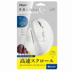 �y���ʌ�������i�z�i�J�o���V Digio2 ���C�����X �}�E�X �����X�N���[�� Bluetooth5.0 �G���S�m�~�N�X5�{�^�� BlueLED �z���C�g MUS-BKF