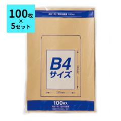 �y100���~5�Z�b�g�z���� �p1 500�� B4 85g �}���A�C Z�N���t�g���� �p�`1�� PK-Z118