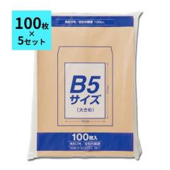 �y100���~5�Z�b�g�z���� �p3 500�� B5�傫�� 85g �}���A�C Z�N���t�g���� �p�`3�� PK-Z138