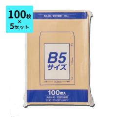 �y100���~5�Z�b�g�z���� �p4 500�� B5 85g �}���A�C Z�N���t�g���� �p�`4�� PK-Z148