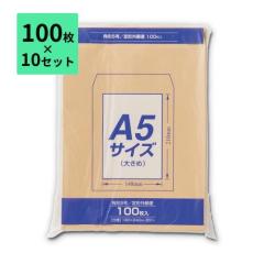 �y100���~10�Z�b�g�z���� �p5 1000�� A5�傫�� 85g �}���A�C Z�N���t�g���� �p�`5�� PK-Z158