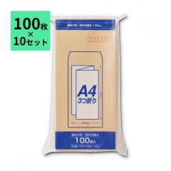 �y100���~10�Z�b�g�z���� ��3 1000�� A4�O�܂� 85g �}���A�C Z�N���t�g���� ���`3�� PN-Z138