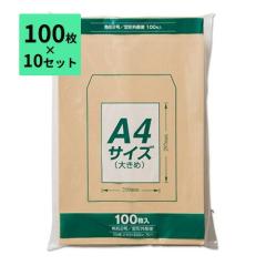 �y100���~10�Z�b�g�z���� �p2 1000�� A4 70g �}���A�C Z�N���t�g���� �p�`2�� PK-Z127