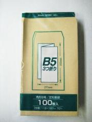 �y100���~20�Z�b�g�z�}���A�C Z�N���t�g���� �p8 �p�`8�� B5�O�܂� 2000�� 70g PK-Z187