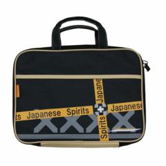 �u���� ���p�����Z�b�g �j�̎q TS-7 ���w�� �V���v�� �����p�i ���K���Z�b�g