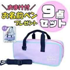 �y�����O�y���̂��܂��t�� �z�T�N���N���p�X �G�̋�Z�b�g ���b�V�� �p�X�e�����x���_�[ �|���`���[�u�G�̋���� EWZ-R11#924 ���ʃZ�b�g