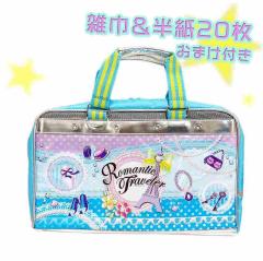 �y�G��&�����̂��܂��t�z�u����  �����Z�b�g  ���}���e�B�b�N�g���x���[  ST-2076  ���̎q  �\�t�g�P�[�X ���w�� ������� ���킢�� ����