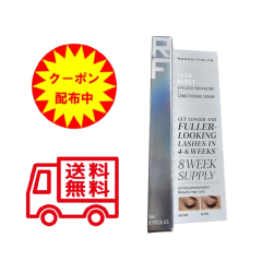 NAVISION ナビジョンDR TAレチノアドバンス 15g フェイスクリーム