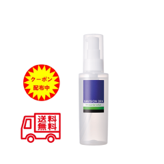 NAVISION ナビジョンDR TAレチノアドバンス 15g フェイスクリーム