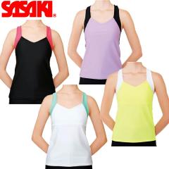 法人限定】 EVERNEW エバニュー EKM454 400 ミニマルチマット(連結式