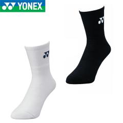 GILBERT ギルバート ショルダーガードXP300 5箇所パッド LJ~2XLサイズ