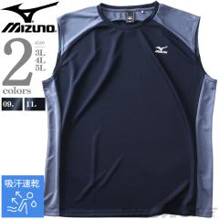 大きいサイズ メンズ LOUDMOUTH レインウェア セット タグスカモ 1276