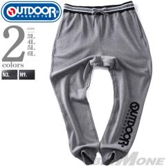 大きいサイズ メンズ SRIXON デジタルドット柄プリント ロング パンツ