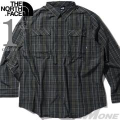 大きいサイズ メンズ Columbia コロンビア ユーティリティ ベスト