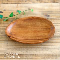 �A�J�V�A�H�� �G�b�O�^�g���[ �H�� �M �ؐ� �H�� ������� �v���[�g �A�J�V�A �ؐ��H�� �ؐ��v���[�g �g���[�k�� �J�t�F �i�`������ ���N