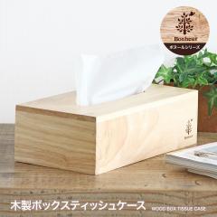 �ؐ��{�b�N�X�e�B�b�V���P�[�X �{�k�[�� ���������� �������J�t�F �� �i�`������ �V�R�� �J�t�F�� ������� ���_�� �k�� �J�t�F�H�� �C��