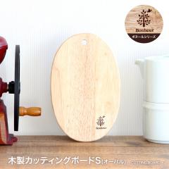 �܂Ȕ� �܂Ȃ��� �ؐ� �J�b�e�B���O�{�[�h S �I�[�o�� �k�� �L�b�`���G�� �䏊 �L�b�`���G�� �H�� �ʕ� �J�t�F �X�C�[�c �ؐ� �L�b�`���p