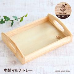 �g���[ �ؐ� �� �i�`�������X�^�b�N�g���[ �V�R�� �J�t�F�g���[ �~ ���~ ���V �g���C �i�`������ �J�t�F�� ������� ���_�� �k�� �J�t�F