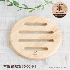 �ؐ���~���i���E���h�j �{�k�[�� ���������� �������J�t�F �� �i�`������ �V�R�� �J�t�F�� ������� ���_�� �k�� �J�t�F�H�� �f�b�V���}