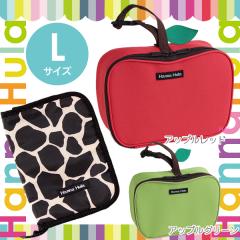 �y���������z��񂲂��ނ|�[�` ����q�蒠�P�[�X�k�T�C�Y�̃Z�b�g �n���i�t���iHanna Hula�j���̂��C�ɓ���Z�b�g