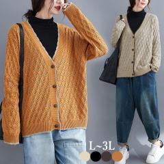 �j�b�g�J�[�f�B�K�� �J�[�f�B�K��  �A�E�^�[ �j�b�g �J�[�f  �������� ���j�b�g �j�b�g�g�b�v�X �O�J�� �{�^���t���@������� �t�H ��