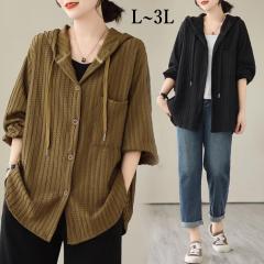 ���C�g�A�E�^�[ ���f�B�[�X�@�A�E�^�[�@�V���c�� �t�[�h�@�{�����[���� �t�@�H�@�������@�傫���T�C�Y�@�����@�H�D���́@�O�J���@��[