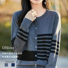 �J�[�f�B�K�� ���f�B�[�X �j�b�g ����  �{�^��  �{�[�_�[ �H�D�� �g�b�v�X�@�A�V�����g���[�ȃ{�[�_�[ ���E���h�l�b�N �J�W���A�� �t�F�~