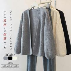 �{�����[���� �J�[�f�B�K��  �j�b�g�J�[�f �h���b�v�V�����_�[ �~�h���� �o���[�� �j�b�g �j�b�g�g�b�v�X �O�J�� �������  ���� �H�D�� 