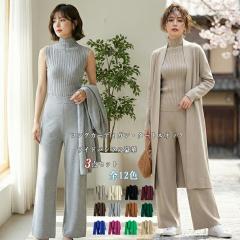 �j�b�g �Z�b�g�A�b�v 3�_�Z�b�g ���f�B�[�X �����O�J�[�f�B�K�� �^�[�g���l�b�N �m�[�X���[�u ���C�h�p���c ���ꂢ�� ��i ���[���E�F�A 