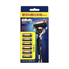 �y��{���X/���Z�g�zP��G�W���p���@Gillette Labs/�W���b�g���{�@�v���O���C�h �J�~�\���@�{��1��/�֐n6��90005432